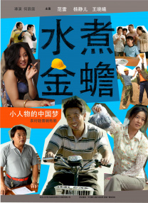 91高清视频在线观看